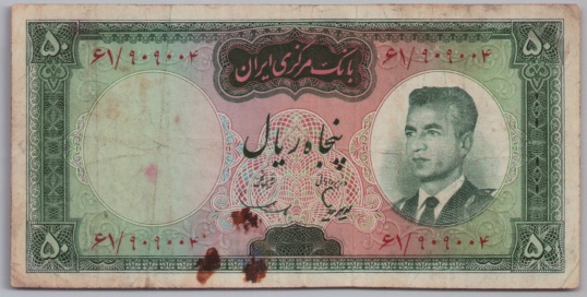 [Resmi Tam Görüntüle]