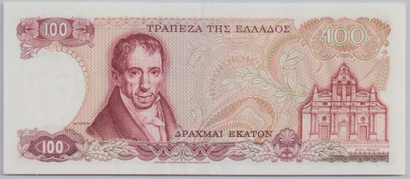 [Resmi Tam Görüntüle]