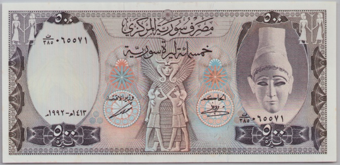 [Resmi Tam Görüntüle]