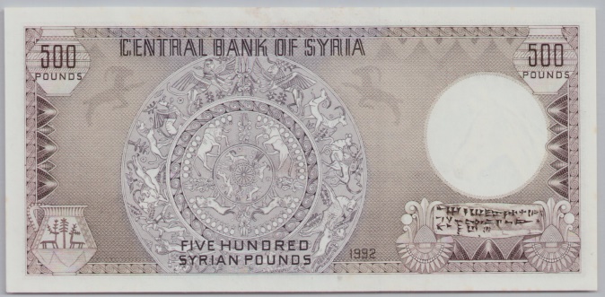 [Resmi Tam Görüntüle]