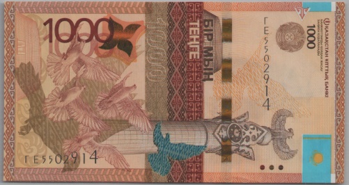 [Resmi Tam Görüntüle]