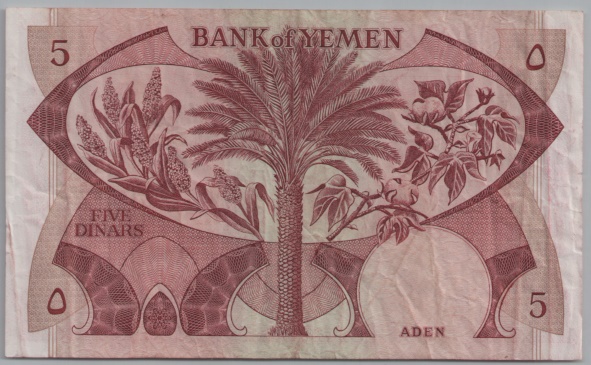 [Resmi Tam Görüntüle]