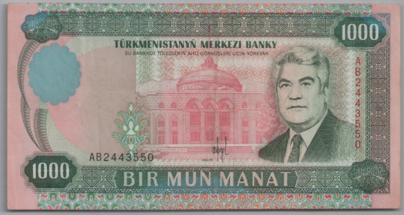 [Resmi Tam Görüntüle]