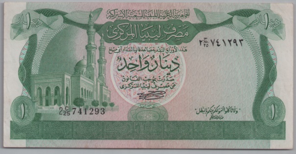 [Resmi Tam Görüntüle]