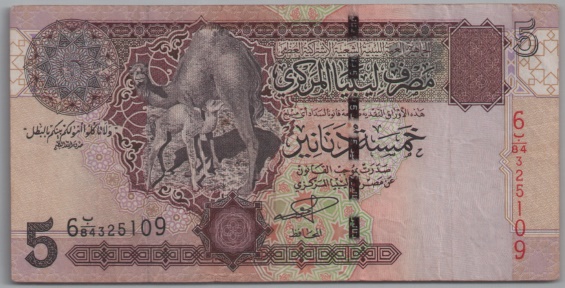 [Resmi Tam Görüntüle]