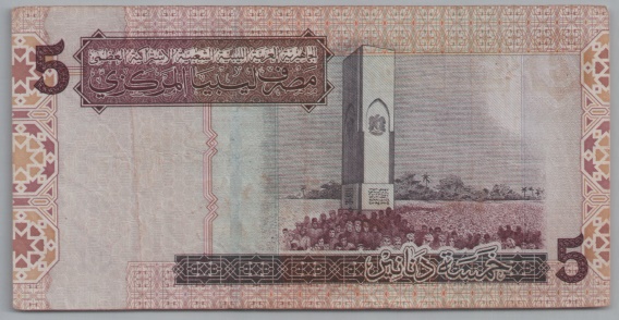 [Resmi Tam Görüntüle]