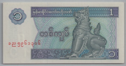 [Resmi Tam Görüntüle]