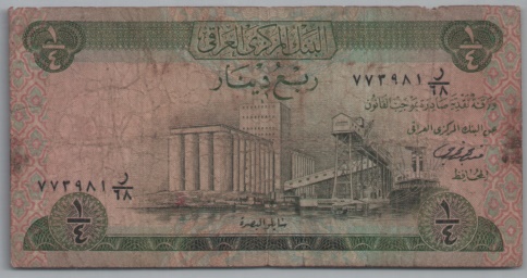 [Resmi Tam Görüntüle]