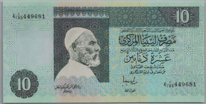 [Resmi Tam Görüntüle]