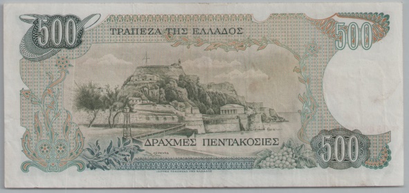 [Resmi Tam Görüntüle]