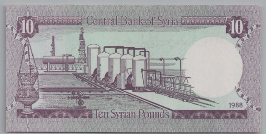 [Resmi Tam Görüntüle]