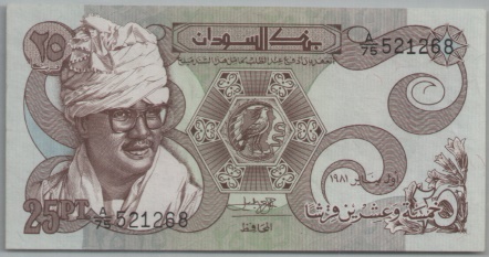 [Resmi Tam Görüntüle]