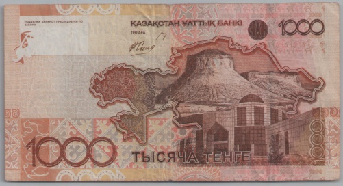 [Resmi Tam Görüntüle]