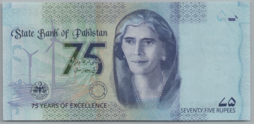 [Resmi Tam Görüntüle]