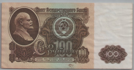 [Resmi Tam Görüntüle]