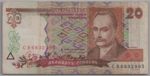 [Resmi Tam Görüntüle]