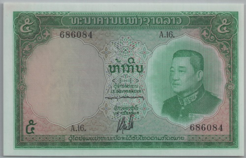 [Resmi Tam Görüntüle]