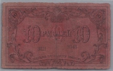 [Resmi Tam Görüntüle]