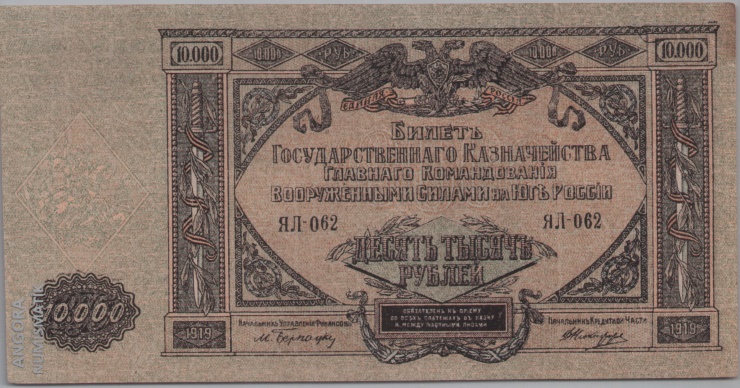 [Resmi Tam Görüntüle]