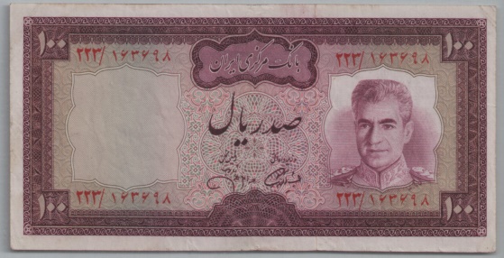 [Resmi Tam Görüntüle]