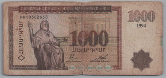[Resmi Tam Görüntüle]