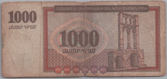 [Resmi Tam Görüntüle]