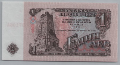[Resmi Tam Görüntüle]