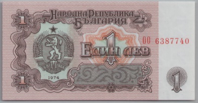 [Resmi Tam Görüntüle]