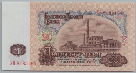 [Resmi Tam Görüntüle]