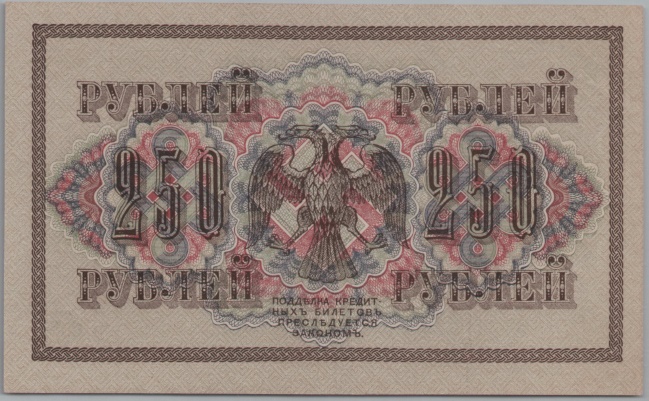 [Resmi Tam Görüntüle]