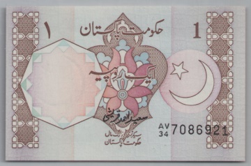 [Resmi Tam Görüntüle]