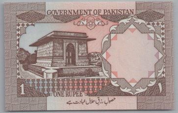 [Resmi Tam Görüntüle]