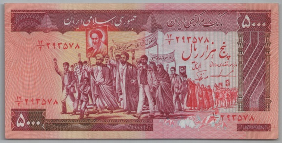 [Resmi Tam Görüntüle]