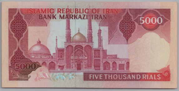 [Resmi Tam Görüntüle]