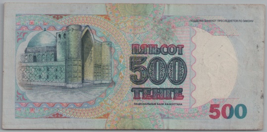 [Resmi Tam Görüntüle]