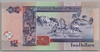 [Belize 2 Dollars Pick:P-66d]