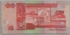 [Belize 5 Dollars Pick:P-61b]