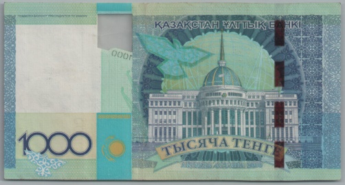 [Resmi Tam Görüntüle]
