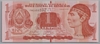 [Honduras 1 Lempira]