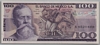 [Mexico 100 Pesos]