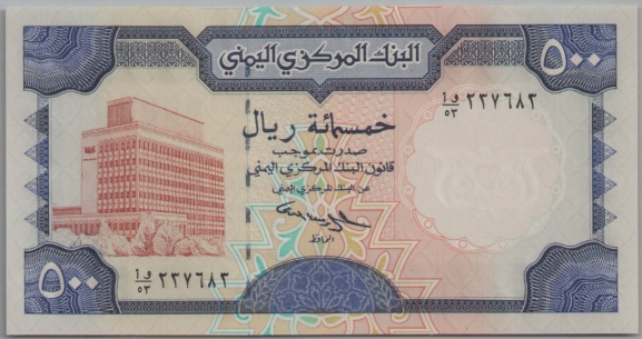 [Resmi Tam Görüntüle]