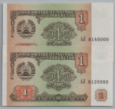 [Resmi Tam Görüntüle]