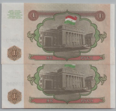 [Resmi Tam Görüntüle]