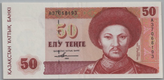 [Resmi Tam Görüntüle]