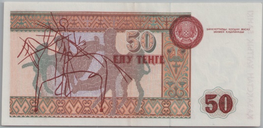 [Resmi Tam Görüntüle]