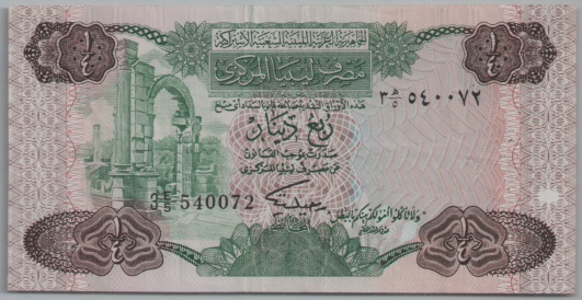 [Resmi Tam Görüntüle]