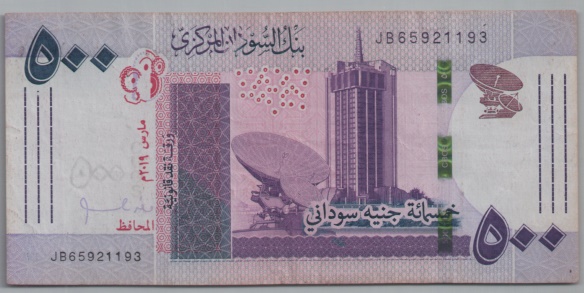 [Resmi Tam Görüntüle]