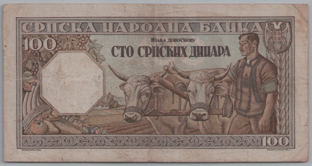 [Resmi Tam Görüntüle]