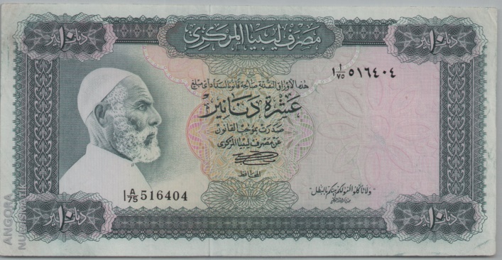 [Resmi Tam Görüntüle]