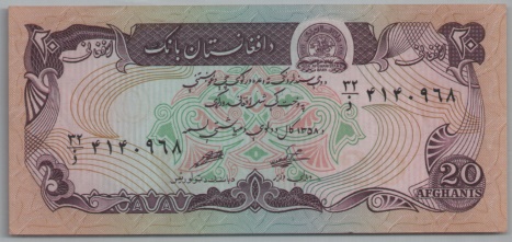 [Resmi Tam Görüntüle]